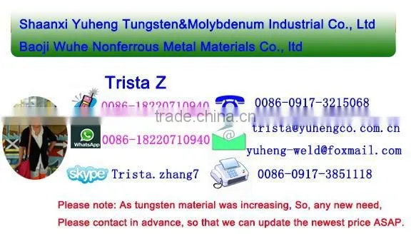 wc20 yuheng welding electrode manufacturer