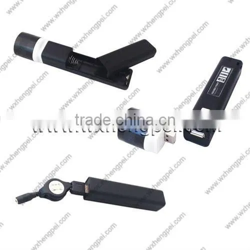 solar flashlight charger