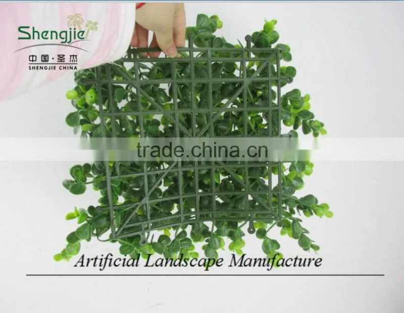 25cm *25cm outdoor use artificial grass carpet ,money grass carpet for sale