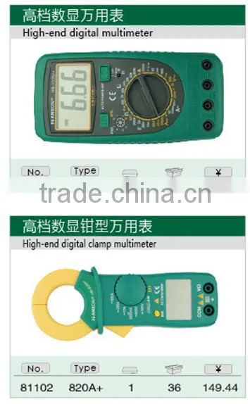 Hot Selling DC/AC Boutique Digital Multimeter