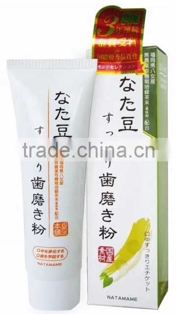 Japanese Toothpaste with Organic Green Tea Powder Matcha Teeth Whitening