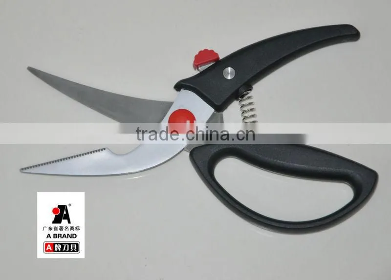 chicken bone cutting scissors