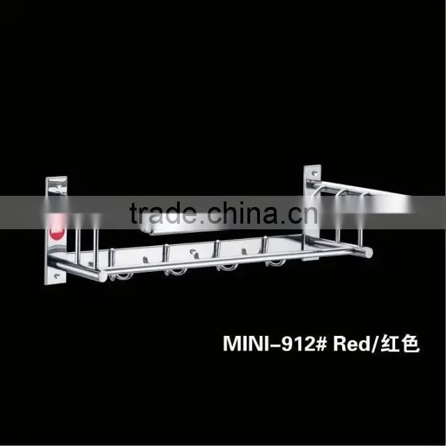 Stainless Steel Bath Towel Holder