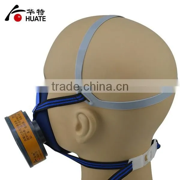 Double Cartridge Half Face Safety Gas Mask
