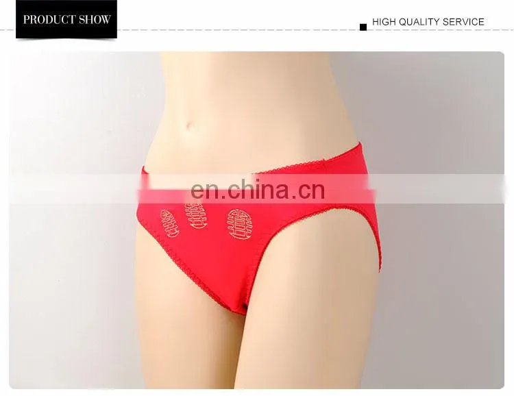 New Arrival Elegant Breathable Spandex Thick Cotton Underwear