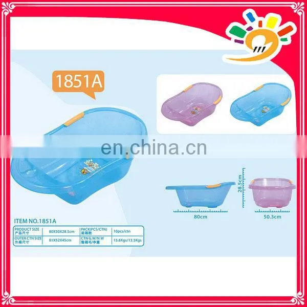 baby bath chair transparent bath tub