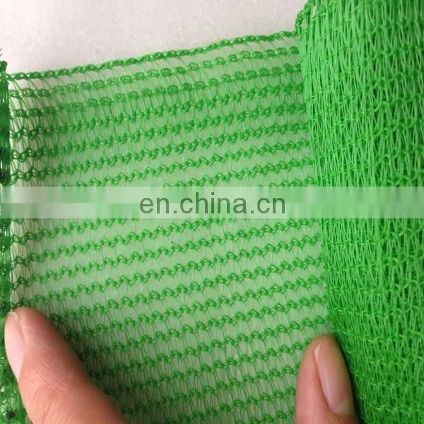 build construct/windbreak fabric/fence construction used