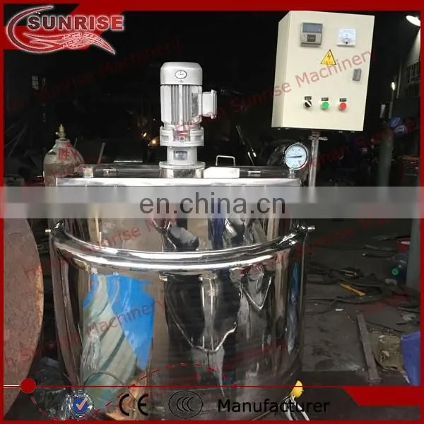 stainless steel peanut butter mixing tank