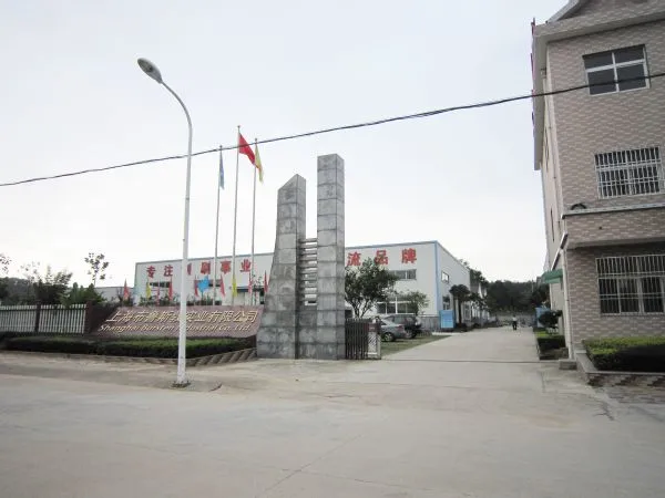 Shanghai Bursten Industrial Co, Ltd. company overview - view 1