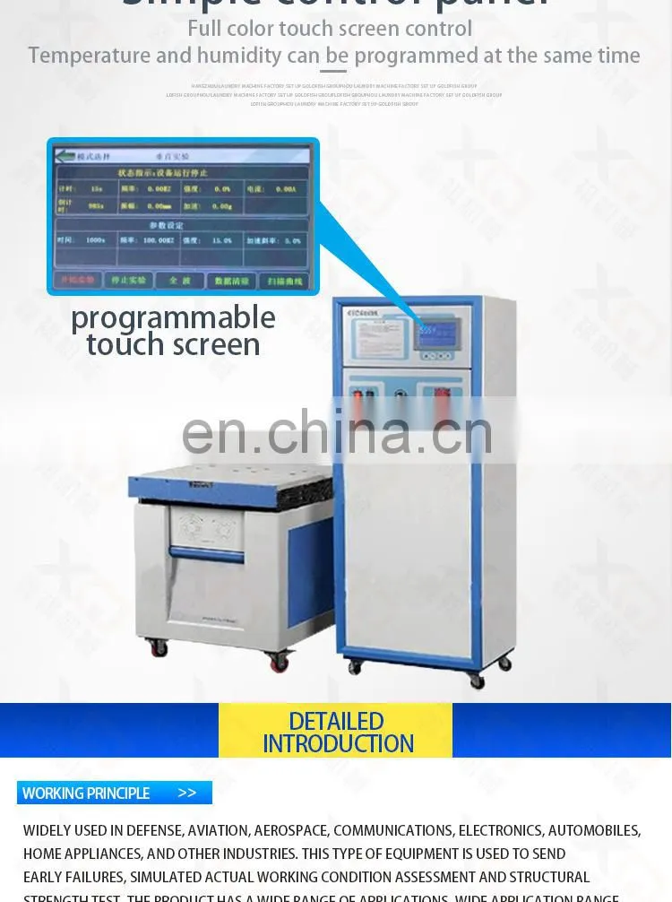 Electromagnetic vibration table,industrial vibration table