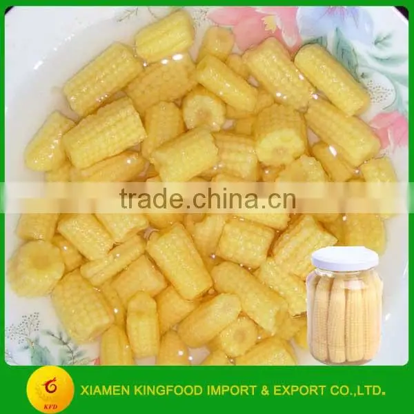 Canned vegetable with potato dice and sweet corn in different sizes