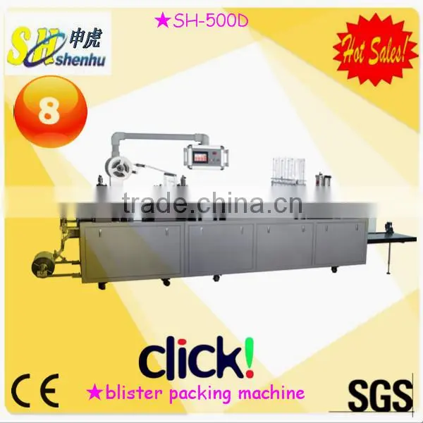 SH-300D food multi function vacuum packaging machine