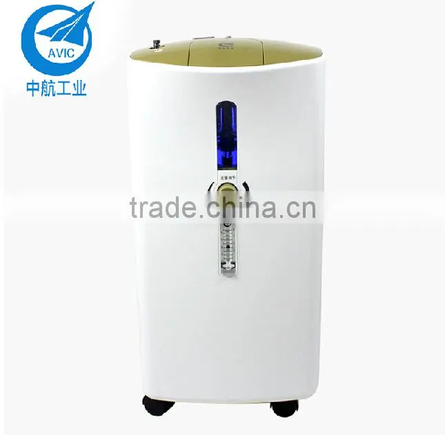 oxygen concentrator 5L