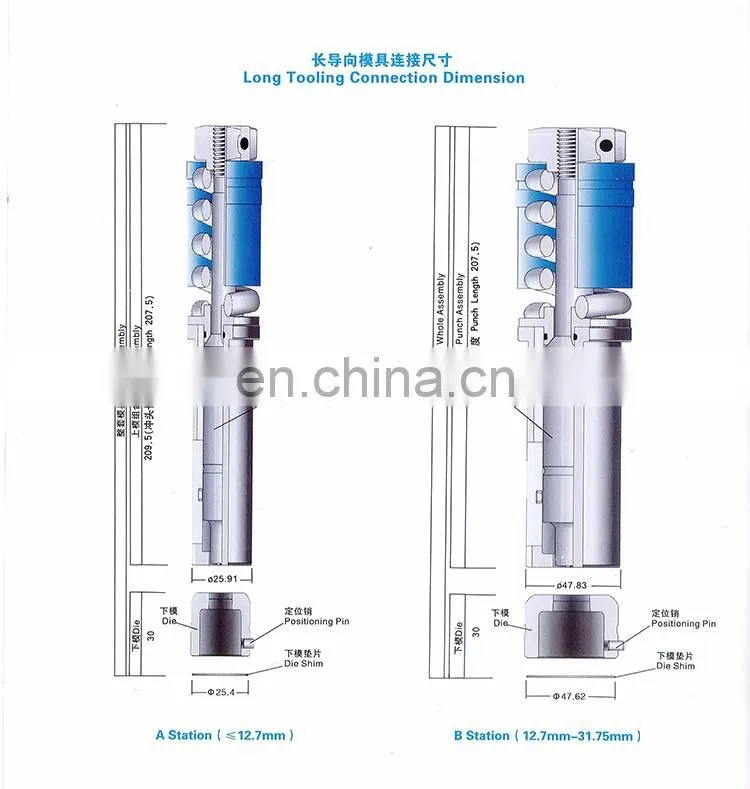 T&L Brand CNC turret punch press tooling Thick turret standard 85 series punch die