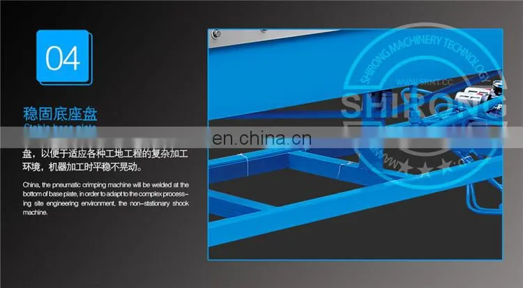 anhui factory plate sheet bending machine/duct sheet metal folding machine 1.5*2500mm electric/manual metal folder