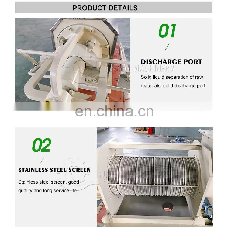Good price cow dung dewatering machine animal manure solid liquid separator animal manure dehydrator