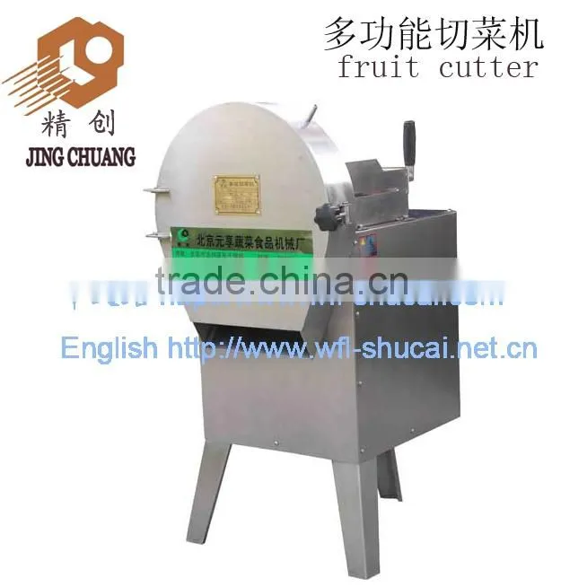 Vegetables Cutting Machine price/Vegetable Cutter