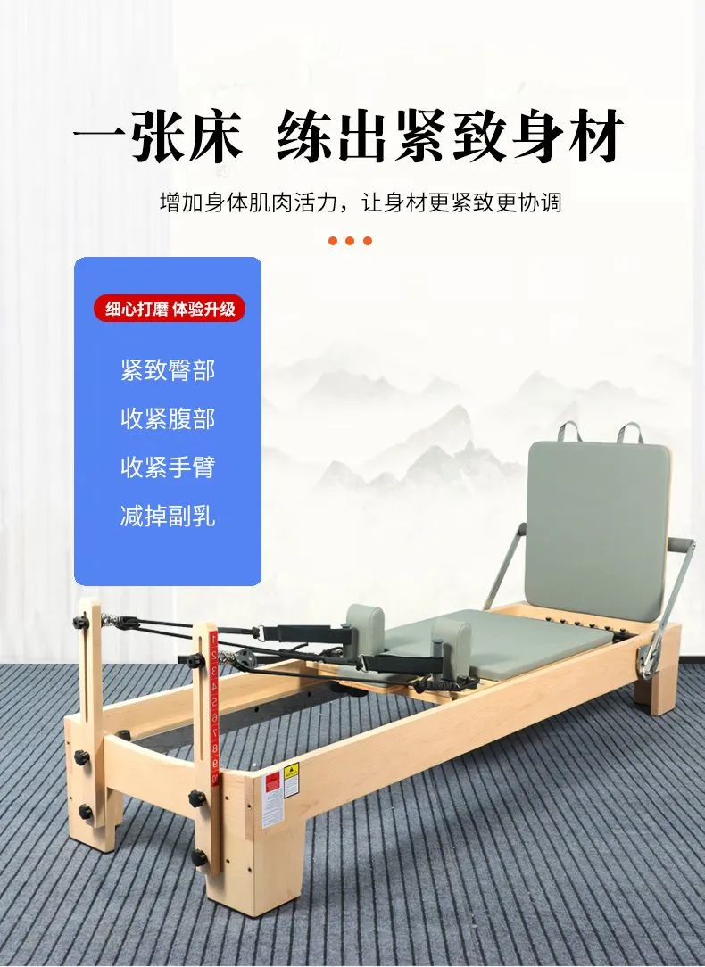 详情_08
