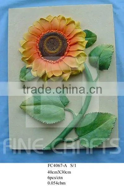 Flower wall plaque