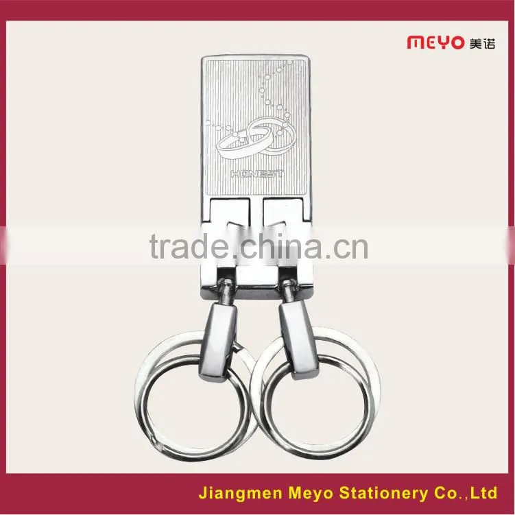 2015 Promotional Gift Customized Engariving Popular Tin-Copper-Nickel-Alloy Metal Keychain