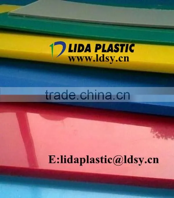 Wholesale High Density Black and Natural UHMW Plastic PE Sheet