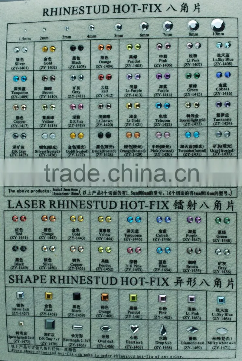Korean Hot-fix Rhinestud, Hot Fix Octagon Rhinestuds, Iron on Rhinestud Octagon, Transfer Octagon Rhinestud for Clothing
