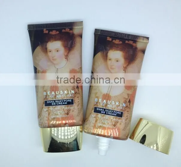 Aluminum Ointment Tube