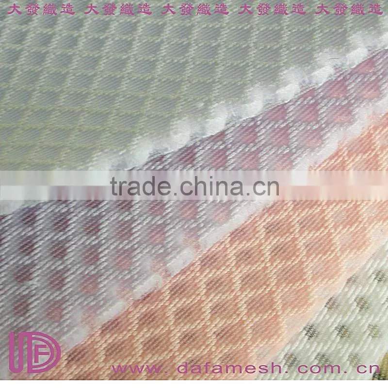 air mesh