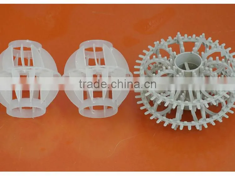 shenzhencableBiofilter media
