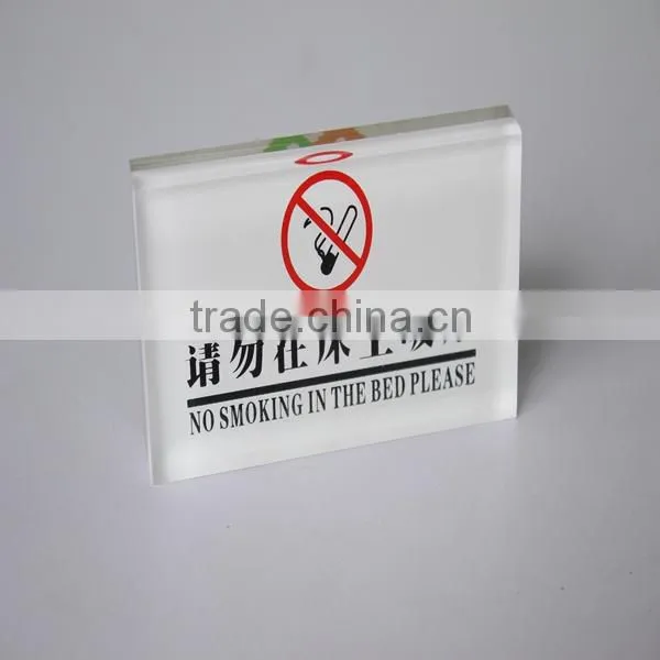 Warning no smoking sign acrylic