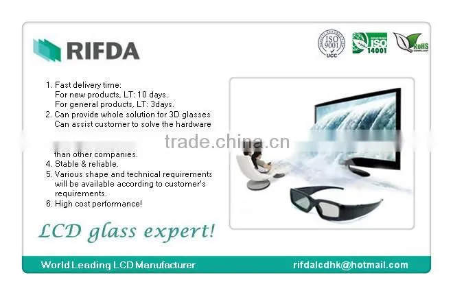 china 3d glasses for sale 3d glasses manufacturer