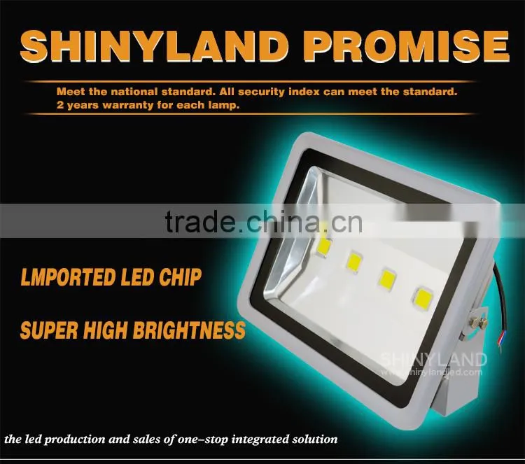 20000 lumen high power 200 watt led flood light for football field