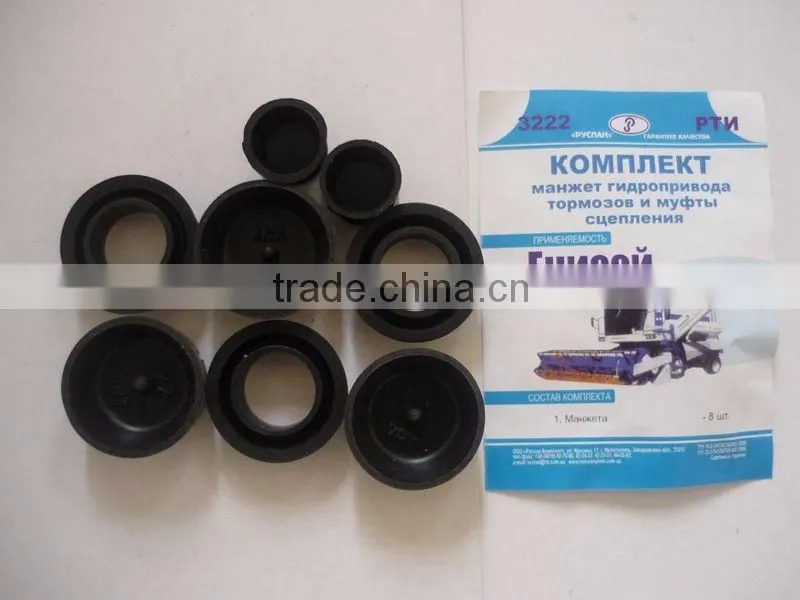 Belarus 3222 distinctive combine harvesters repair kit