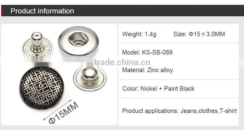 Good Fashion Metal Decorative Engraved Snap Button For Coats