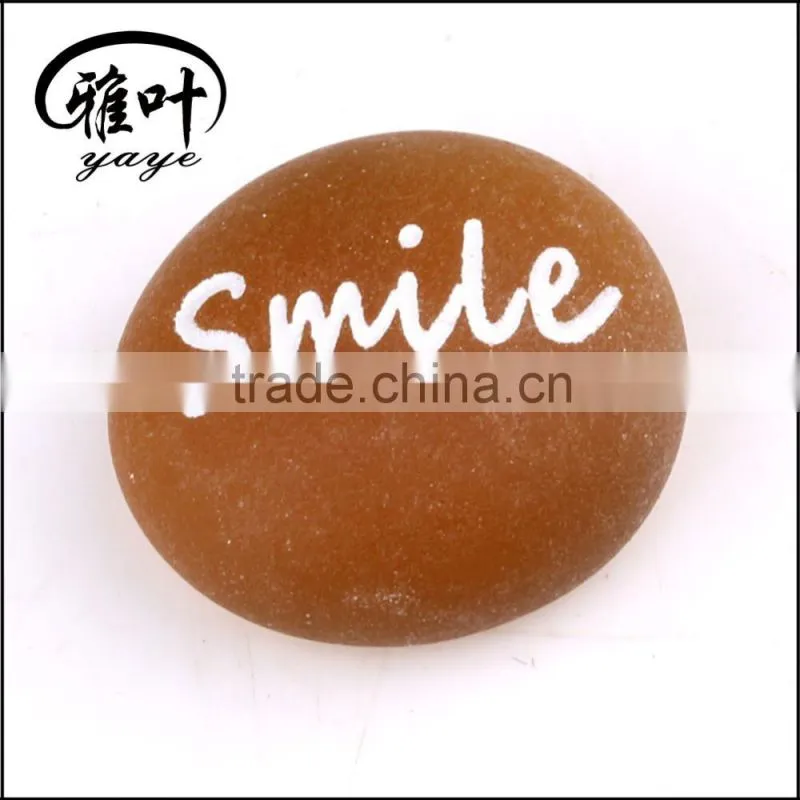 Wholesale Engraved Frosted Glass Stone Decorative Engraved Stone