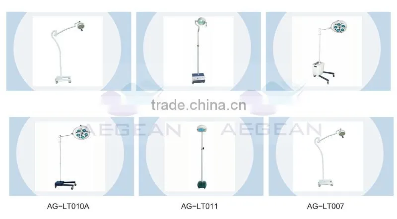 AG-LT009 stand patient surgical operation hospital emergency operation lamp