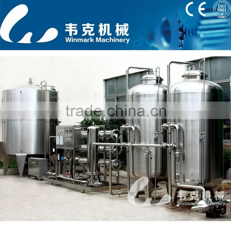 Lineal Type Shrink Packaging Machine