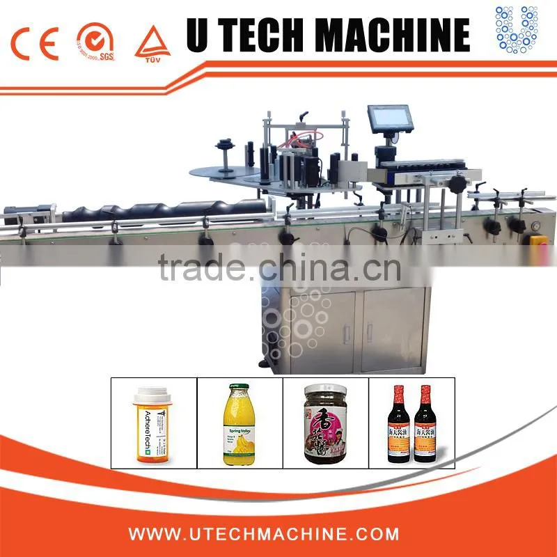 Automatic adhesive sticking label machine small bottles