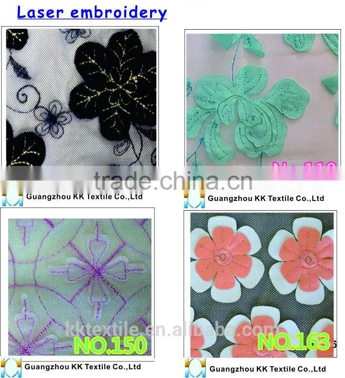 2014 Hottest embroidery fabric #8771 mesh bottom 3d spacer mesh fabric
