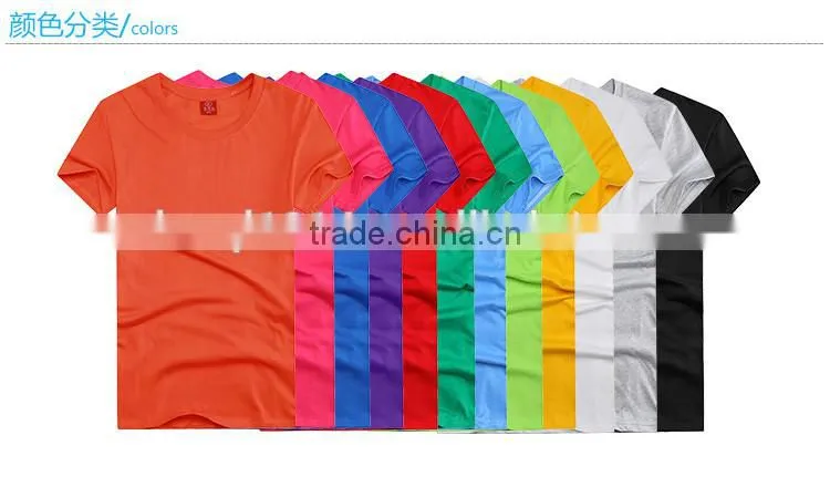 Bulk Cheap Promotional Tshirt, Printing Wholesale Election T Shirt From GuangZhou Manufacturing