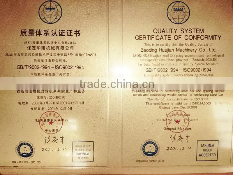 Taper postional rebar coupler,Taper Lock Rebar coupler, Tapered threaded Transitional rebar coupler