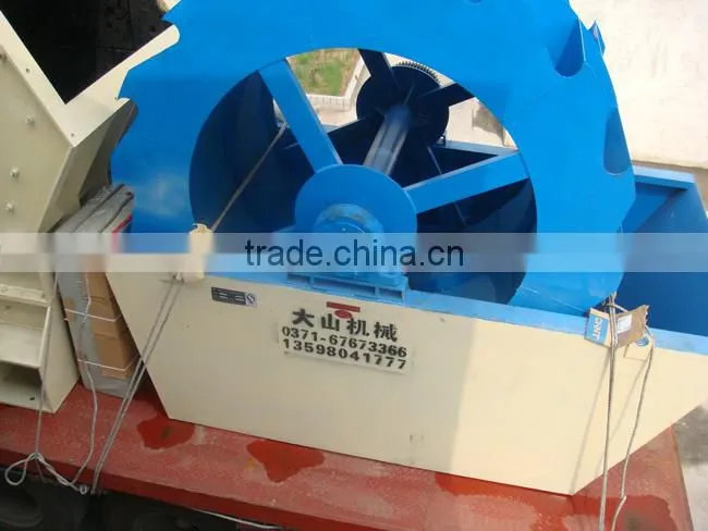 bucket wheel stone washing machine,dashan hot selling