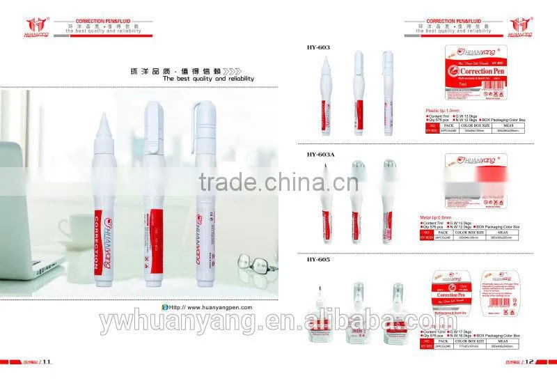 HuanYang correction Pen fluid manufactures in bulk price