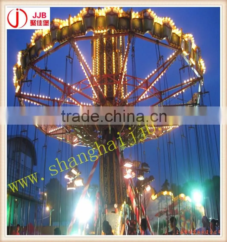 flying chairs ride luxury swing flying chairs amusement rides for sale
