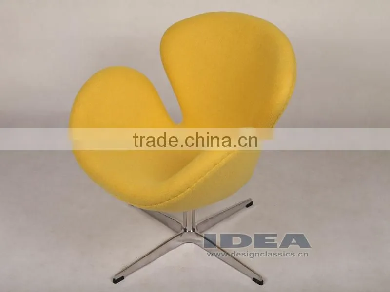 Replica Swan Chair - Yellow Fabric