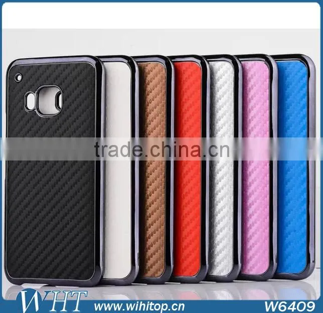 Carbon Fibre Skin & Chronr PC Cover Case for HTC ONE M9