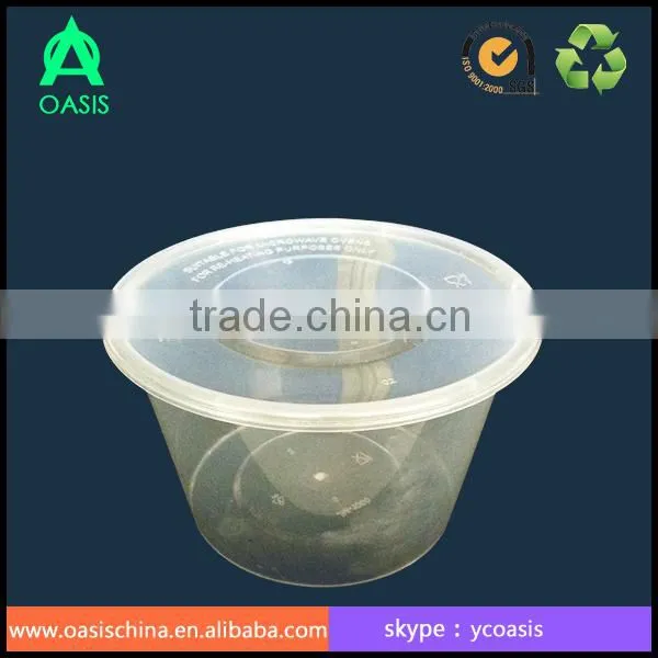 Disposable round pp container 1000ml