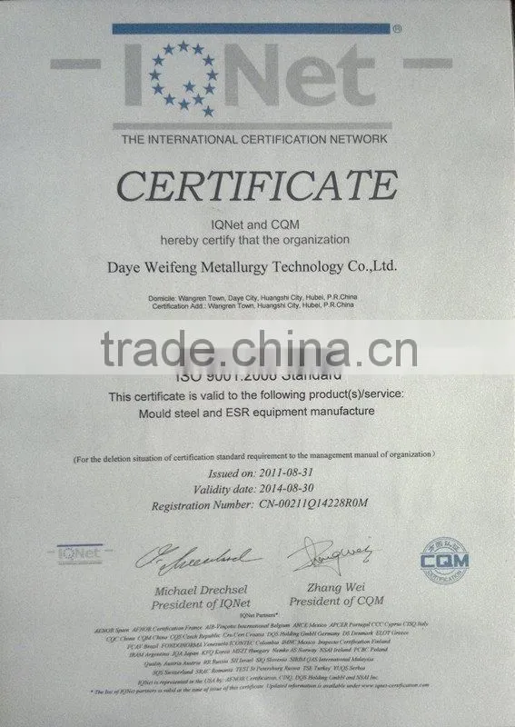 4140 /1.7225 structural steel