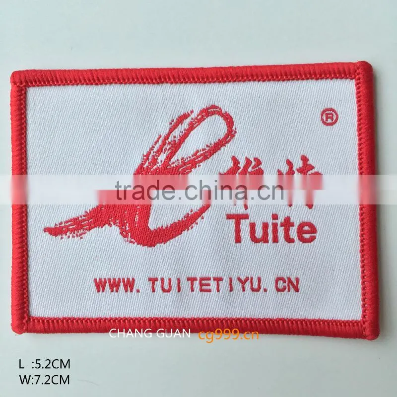 The square woven label that the world famous brand appointed production