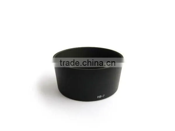 HB-7 Camera lens hood for Nikon